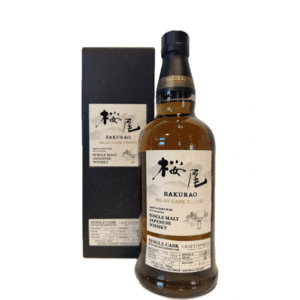 Sakurao Islay Cask Finish 70cl